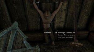 Что будет если из ТАЛМОРСКОГО ПОСОЛЬСТВА СПАСТИ Этьена Рарниса в Скайрим - SKYRIM SE
