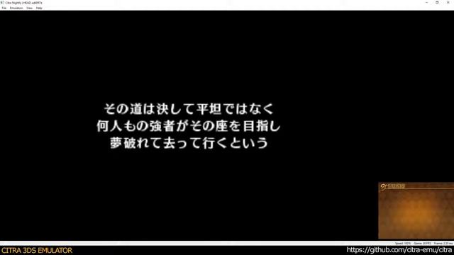 Citra 3DS Emulator - Toshin Toshi Girls Gift RPG ingame 1080p (ad4097e) смотреть онлайн