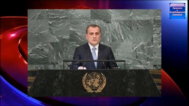 Азербайджан мобилизует все силы на обеспечение гуманитарных нужд армян Ханкенди смотреть онлайн