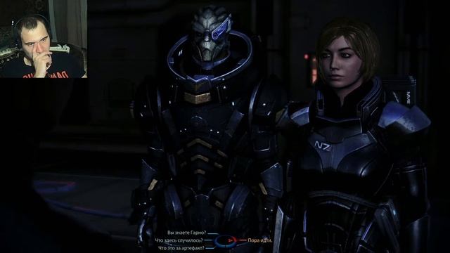 Mass Effect 3 - Серия 03. Разговор с Левиафаном смотреть онлайн