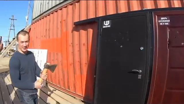 5 топор смотреть онлайн