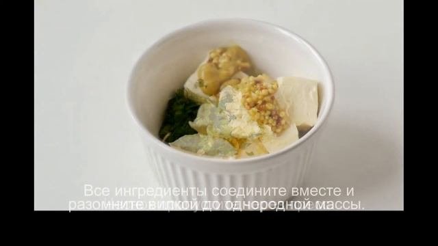 Горчичное масло
