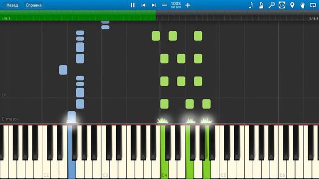 OMFG - I Love You [Piano Tutorial] Synthesia смотреть онлайн