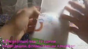 12 идей что можно написать/нарисовать в блокноте❤