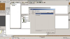 Как сделать сборку предмета в варкрафте 3:Редактор варкрафт
