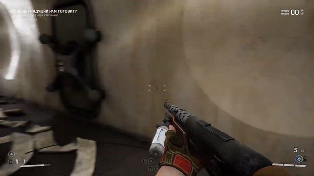 Atomic Heart (Атомное Сердце) # 10: Прохождение. Шестой полигон. смотреть онлайн