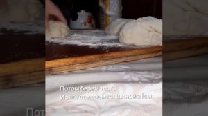 #Рецепт - Очень нежные а главное вкусные пончики. #Кристи#Карамелька