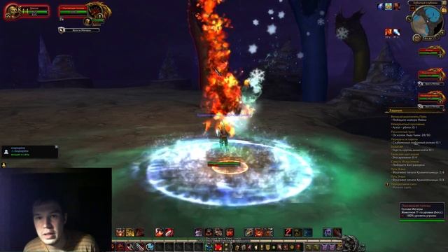 АЧИВ "ЧТО-ТО С ГОЛОВОЙ" смотреть онлайн