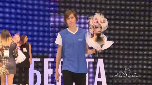 Конкурс Парикмахеров смотреть онлайн