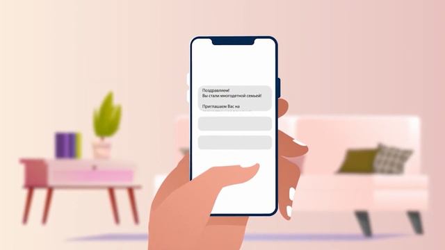 Многодетная семья сильная Россия смотреть онлайн