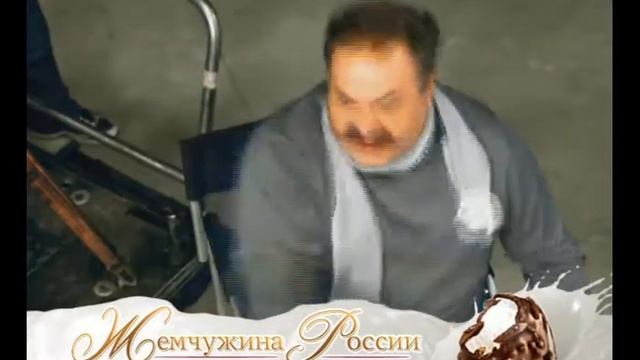 Айсберри