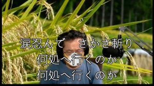 【座頭市】『勝新太郎』coverウクレレマスクマン