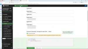 #7.1 Цикл for. Переменная цикла. Решение задач.  Поколение Python ? курс для начинающих.