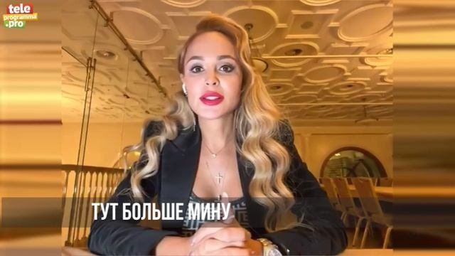 калашниклва_ч10