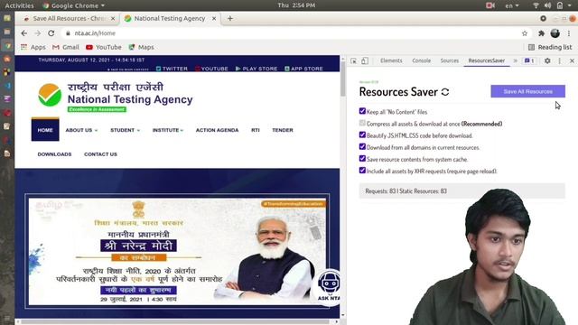 How to Download Source Code of any Website  ? | NTA website source code downloaded |