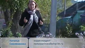 «Города Приморья»: Спасск-Дальний