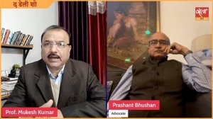 Why is SBI not giving information regarding Electoral Bonds? | SUPREME COURT | PRASHANT BHUSHAN