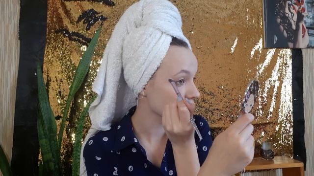 Повседневный макияж | make up tutorial 2020 смотреть онлайн