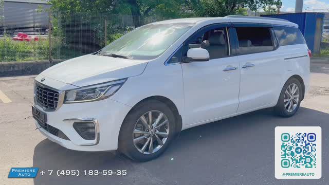 Kia Carnival (2019) Авто под выкуп смотреть онлайн