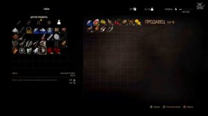 The Witcher 3: Wild Hunt [#9] Кремация тел и Лагерь бандитов.