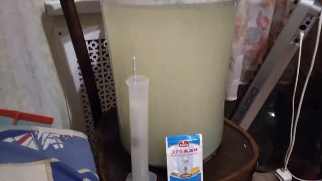 Сухие Дрожжи Престон смотреть онлайн