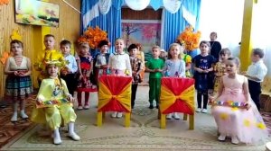 Оркестр "Капризный дождик"