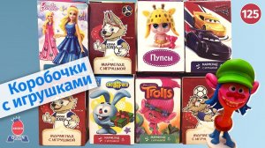 Много разных Свит Боксов. Распаковка Sweet Box