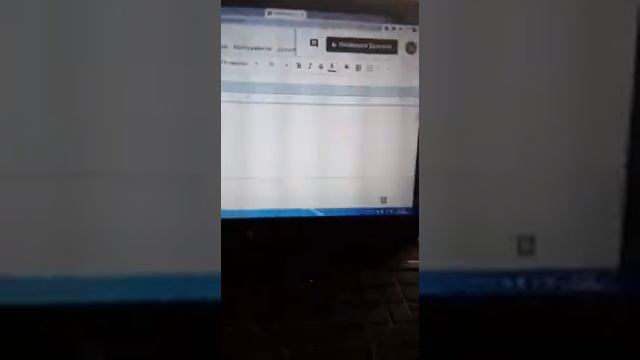 Розыгрыш парфюма Avon Cherish смотреть онлайн