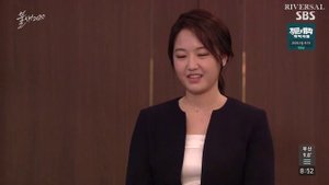 Феникс 1 сезон 81 серия