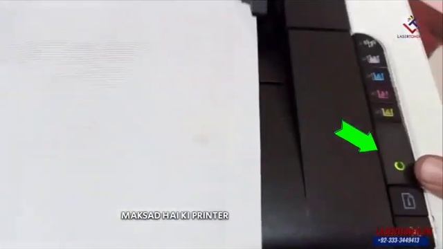 How to print supply status page |Demo Page | configuration page | HP Color LaserJet CP1025nw printe