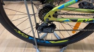 Stels Navigator 510 D V010 26