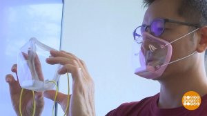 Уникальная маска из Гонконга. Доброе утро. Фрагмент выпуска от 07.12.2021