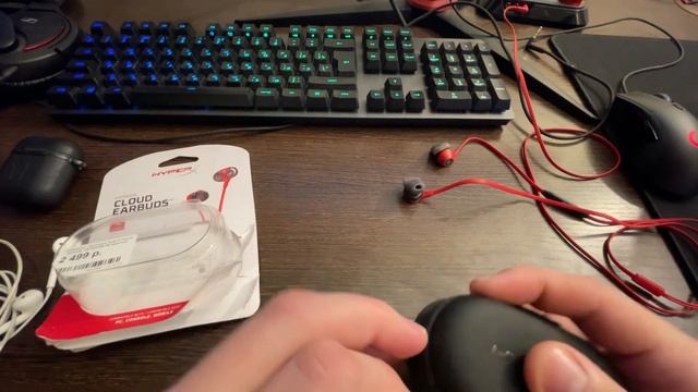 HyperX Cloud Earbuds отзыв и краткий обзор | игровая гарнитура с хорошим звуком смотреть онлайн