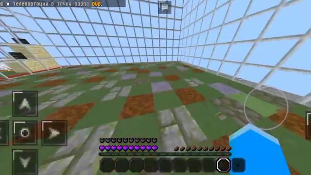 ОБЗОР НОВОГО ГРИФ СЕРВЕРА!? ЭТО ЛУЧШИЙ СЕРВЕР В Minecraft PE 1.1.5