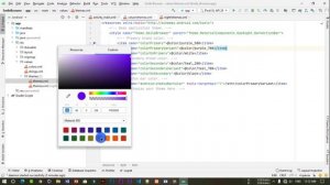 Statusbar & Toolbar Customize in Android Studio latest version (latest update)