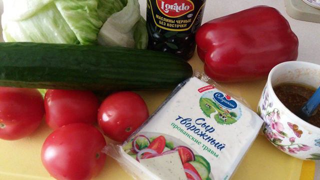 Салат Греческий