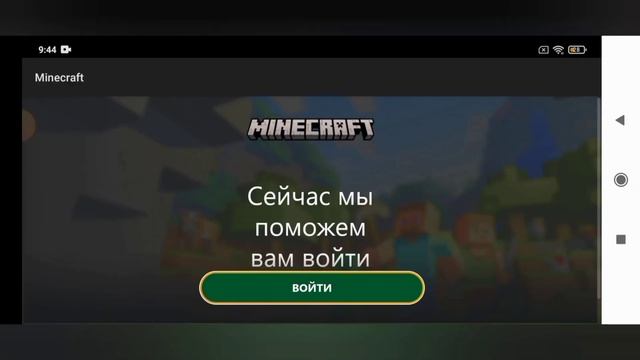 ?учëтная запись майкрософт | как создать, как войти и отредактировать