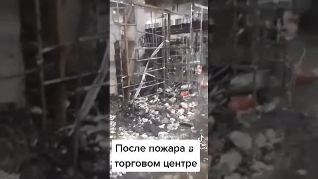 иконы после пожара сохранились!!!чудо!!!! смотреть онлайн