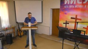 Местная Религиозная Организация Христиан Веры Евангельской Пятидесятников церковь "Слово Благодати"