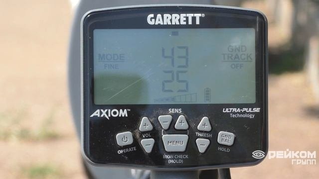 Обзор металлодетектора Garrett Axiom