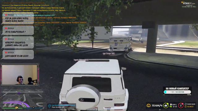 GTA 5 RP/ ГМП с госами. ЖДЕМ ПК В ТЕЧЕНИИ 2х часов))) смотреть онлайн