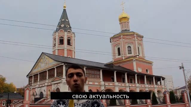 Архитектура Саратова