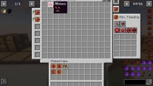 ЛУЧШИЙ МОД НА РЮКЗАКИ | Sophisticated Backpacks Обзор Мода