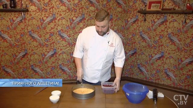 Готовим клюквенный пирог в "Кухмистре". Пошаговый рецепт смотреть онлайн