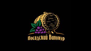 Пропал Посадский винокур. Встречайте Новый канал Посадский винокур.