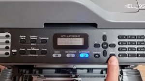 Brother MFC L2700 DNR  Сброс счетчика тонера 2022