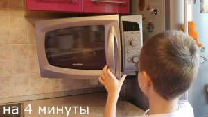 Быстрое шоколадное пирожное в МИКРОВОЛНОВКЕ за 10 минут // Вкусный мини – торт // Простой рецепт