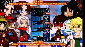 Record of Ragnarok Reacting to The Flash as the New Ragnarok member | DC | gacha club