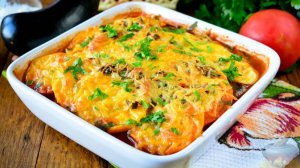 Блюдо с летним колоритом.
ОВОЩНАЯ ЗАПЕКАНКА С ГРИБАМИ