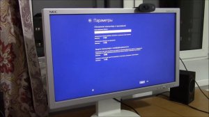 Как обновиться с Windows 8 до Windows 8.1 в 2020г